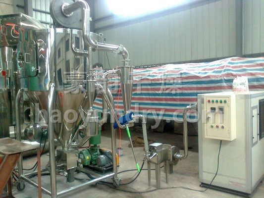 ZLPG系列浸膏噴霧干燥機